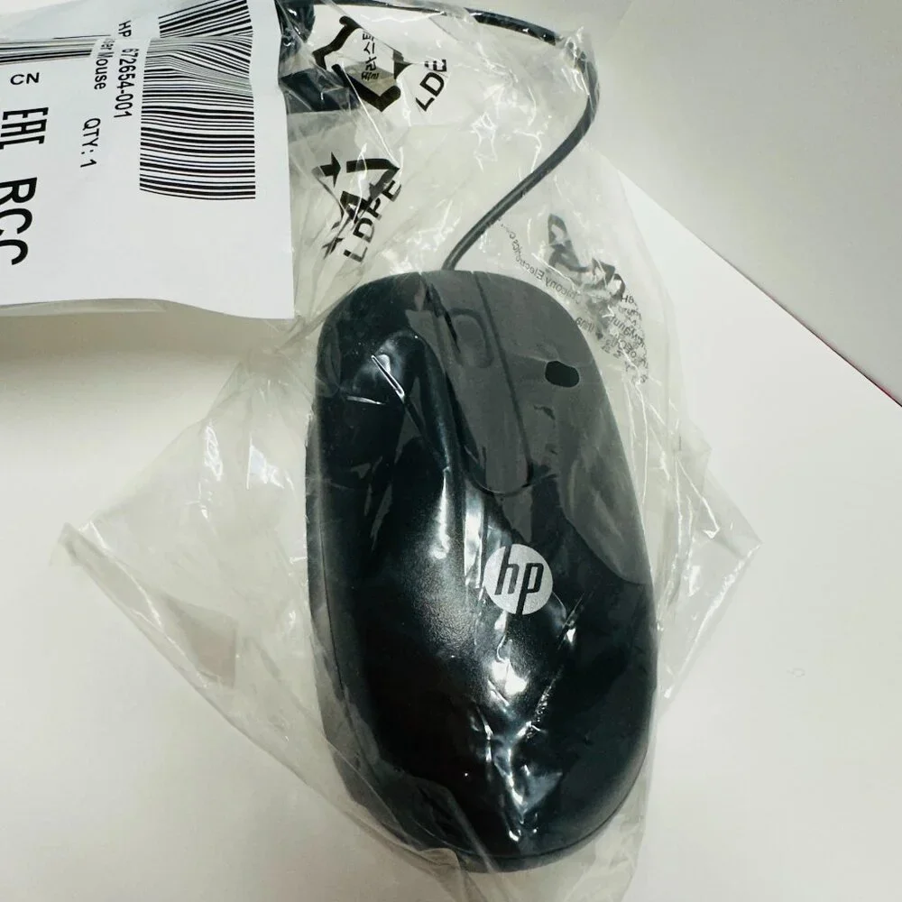 HP USB Laser Standard Mouse - P/N 672654-001 - BRAND NEW